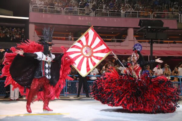 União de Maricá confirma dupla para o Carnaval 2026