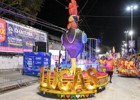 Unidos de Lucas: Auto da Compadecida no Carnaval!